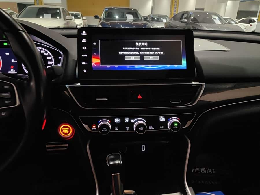 Honda Accord 2022, фото 12