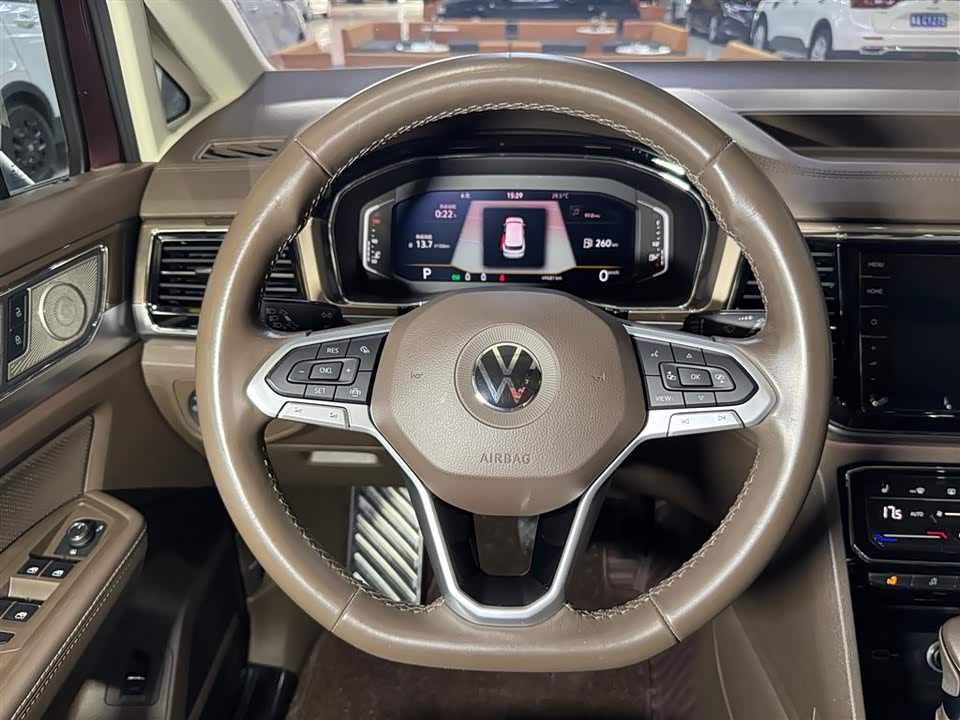 Volkswagen Weiran Volkswagen Weiran