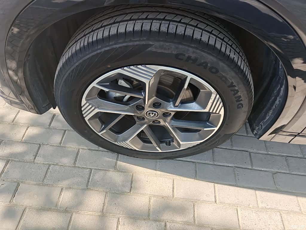 Changan CS75, 2024 24