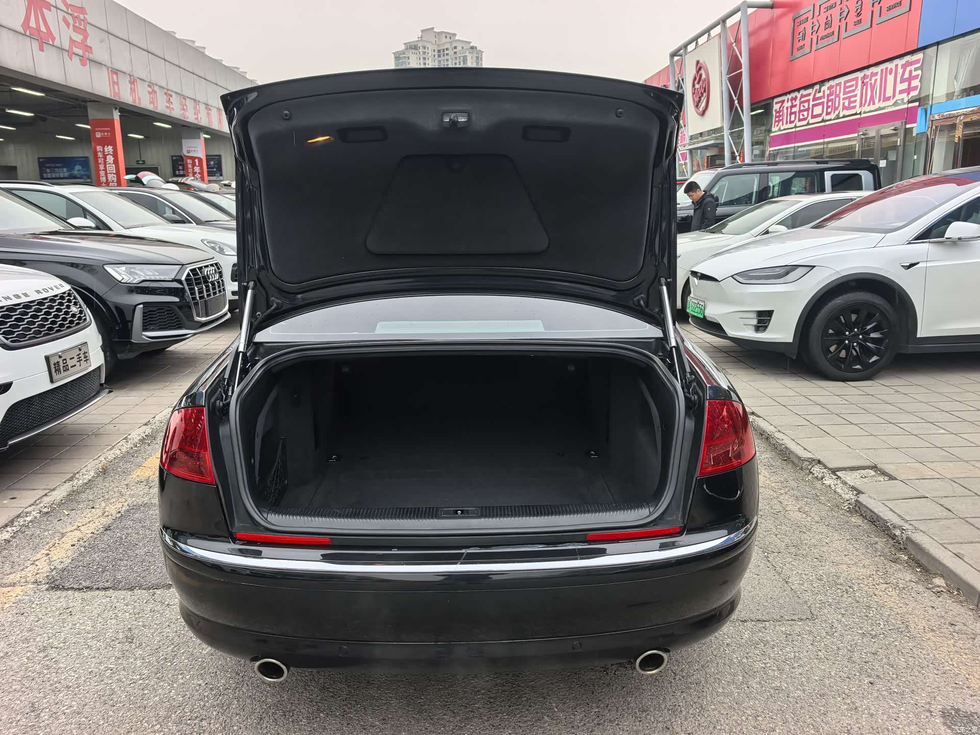 Audi A8L, 2004 15
