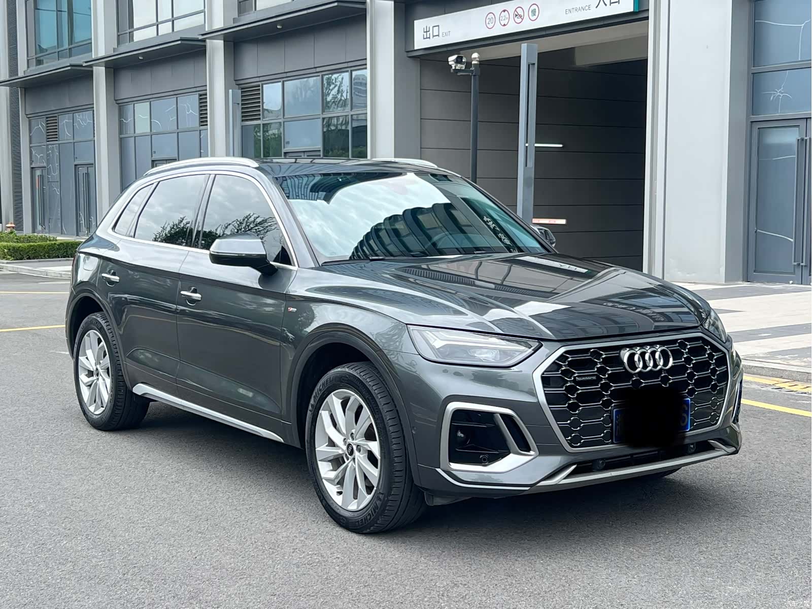 Audi Q5L, 2022 3