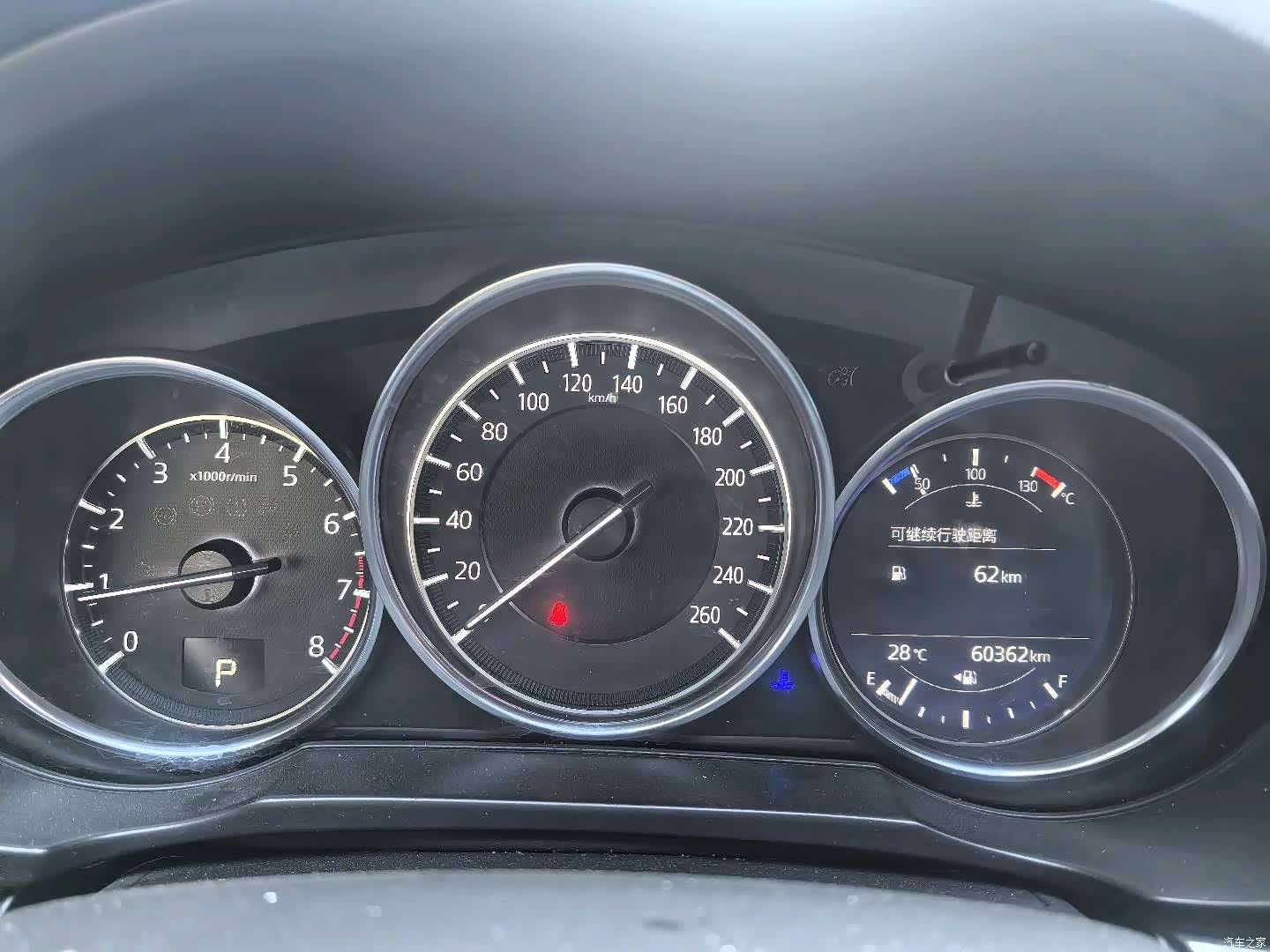 Mazda CX-5, 2020 16