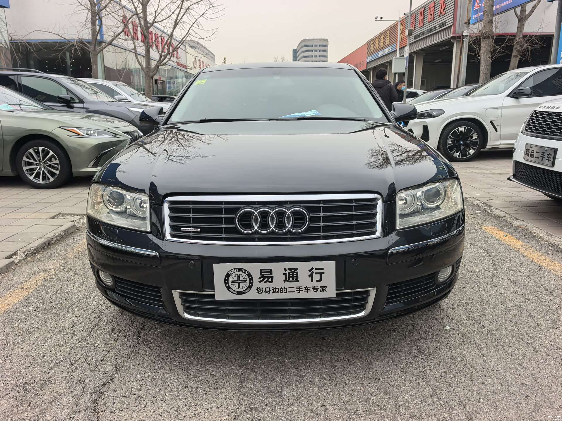 Audi A8L, 2004 2