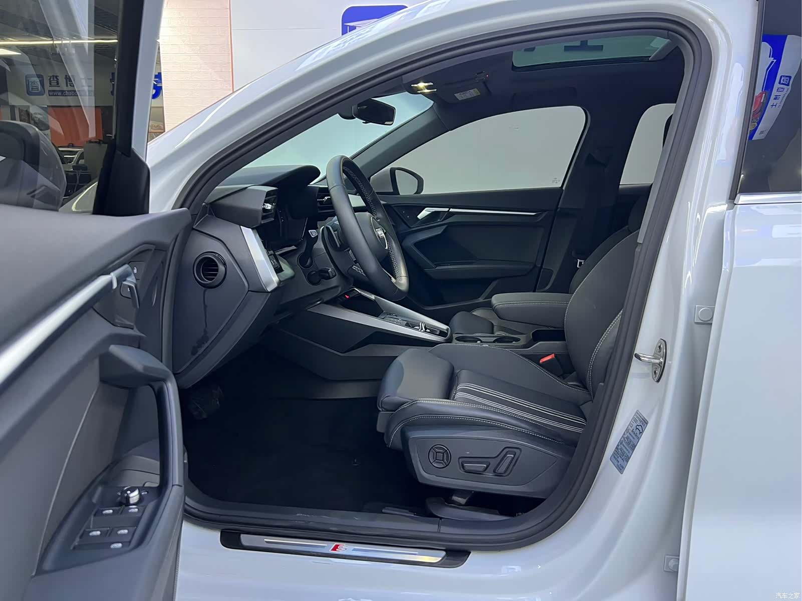 Audi A3, 2023 10