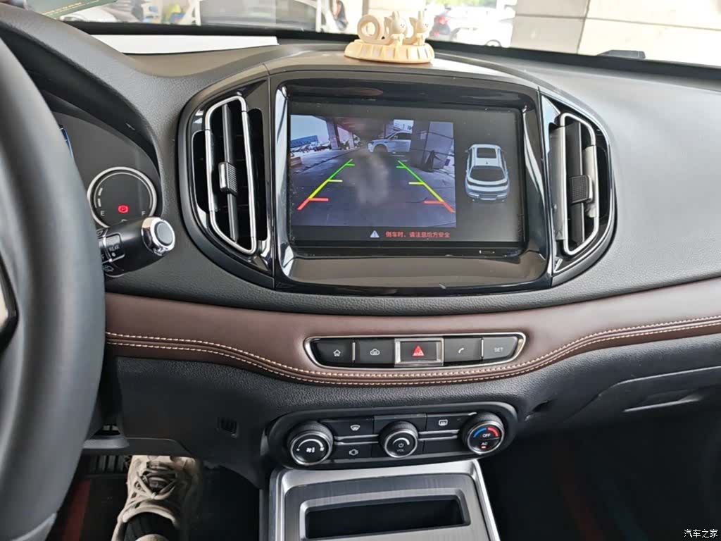Chery Tiggo 7, 2019 13