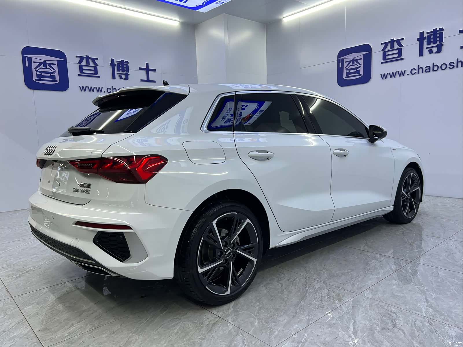 Audi A3, 2023 16