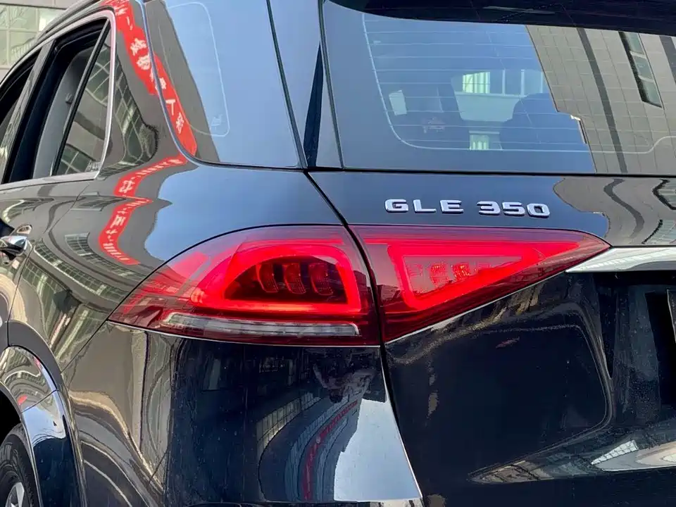 Mercedes-Benz GLE Mercedes-Benz GLE