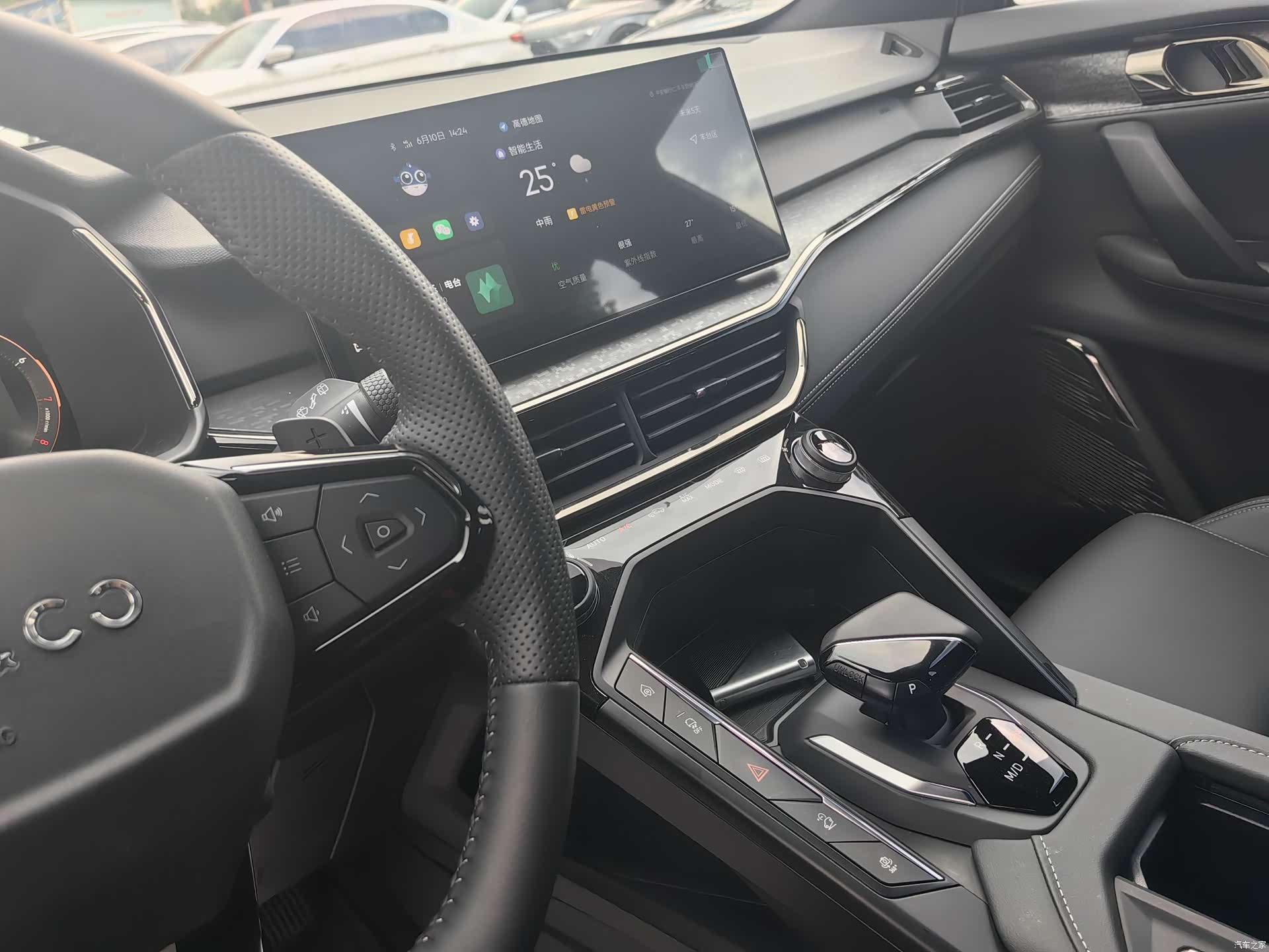 Lynk & Co 02, 2023 все фото