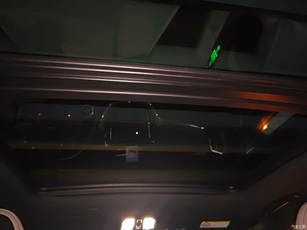 Volvo XC60, 2025 14
