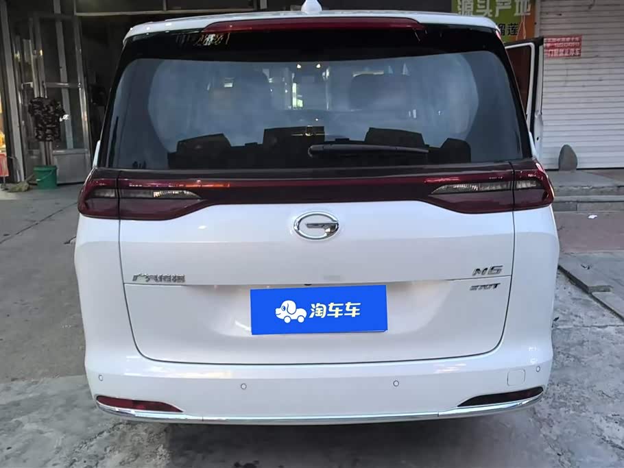 Trumpchi Trumpchi M6 Trumpchi Trumpchi M6
