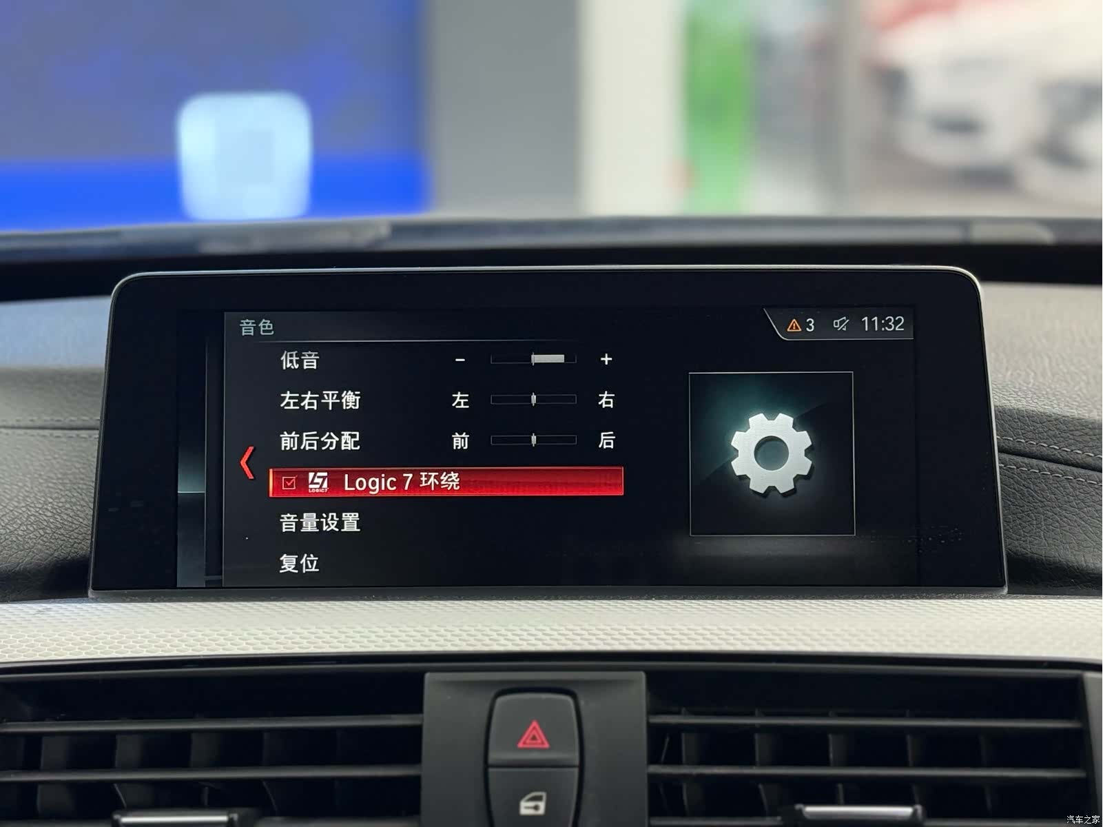 BMW 3 Series, 2018 11