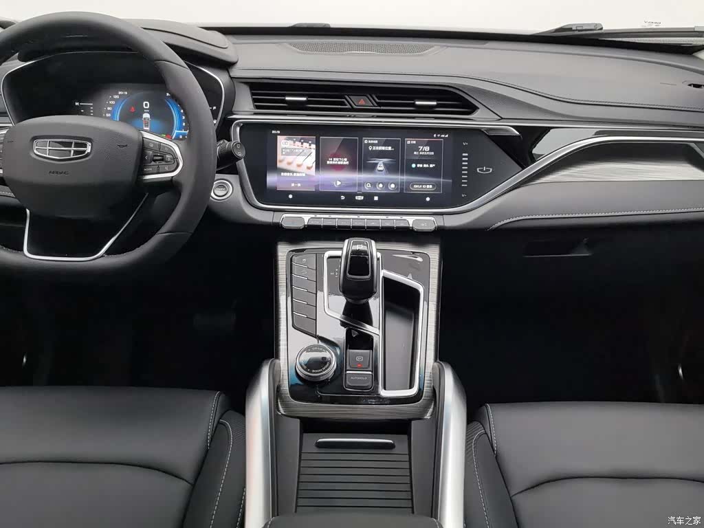 Geely Boyue, 2021 12