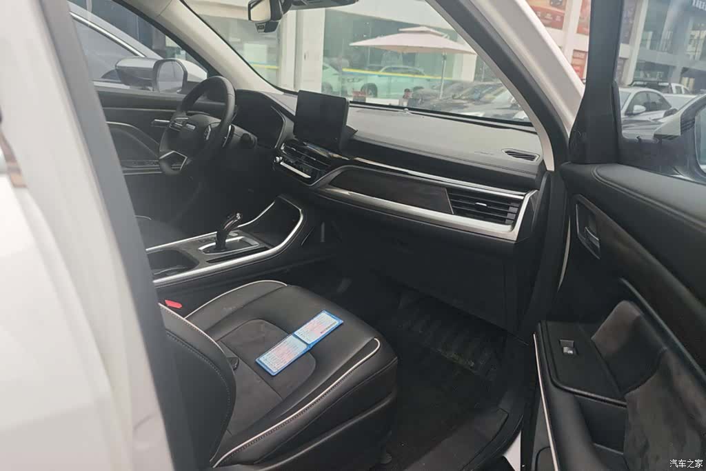 Haval H6, 2021 8