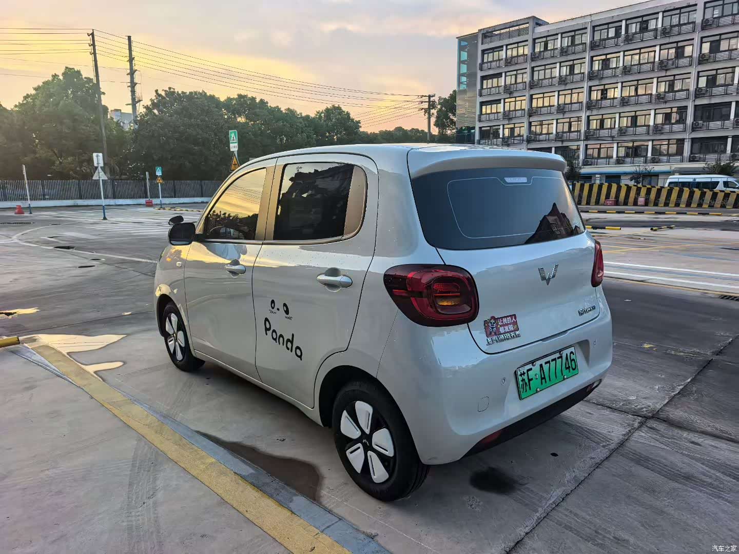 Wuling MINIEV, 2025 9