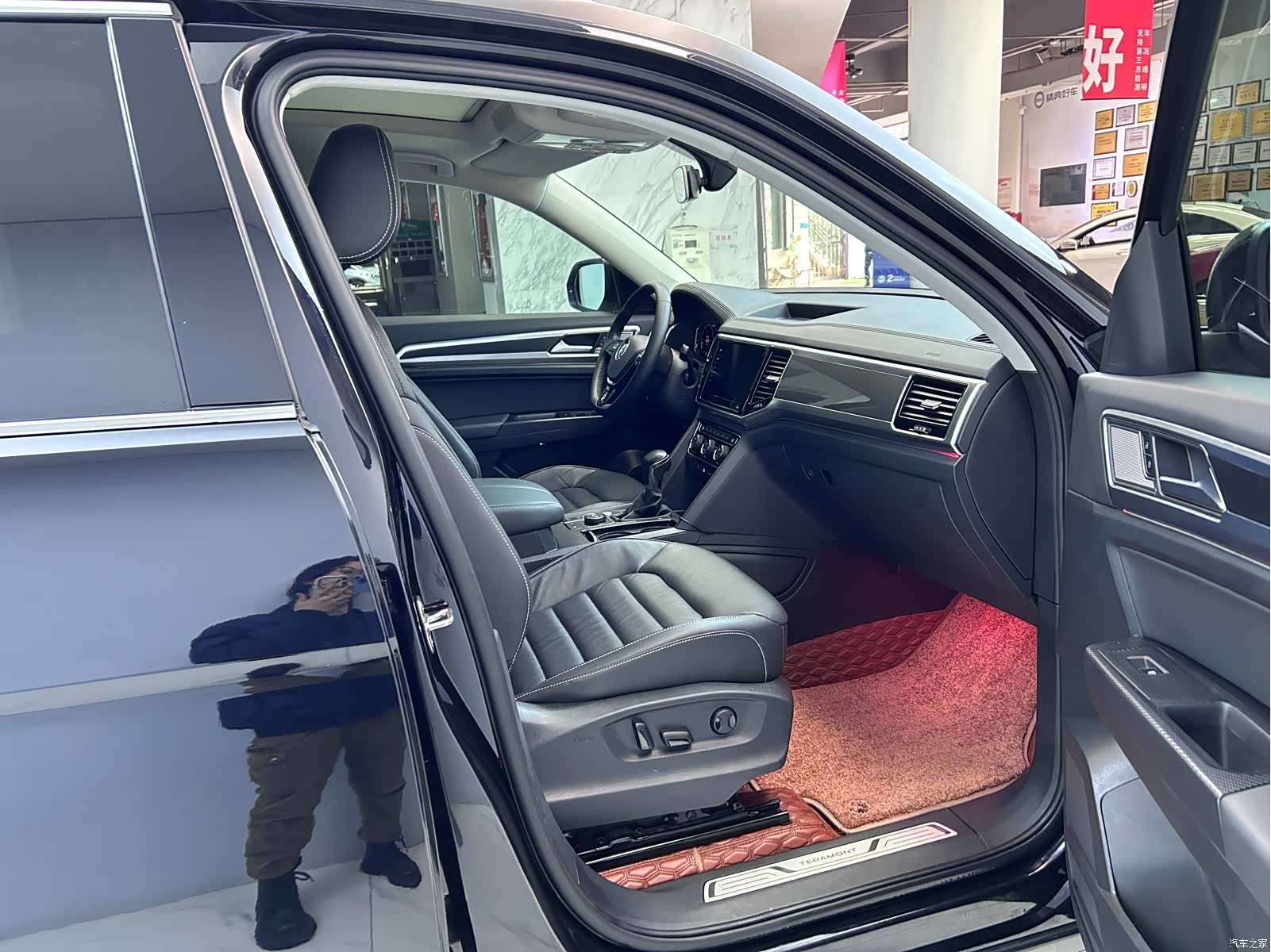 Volkswagen Teramont, 2020 10