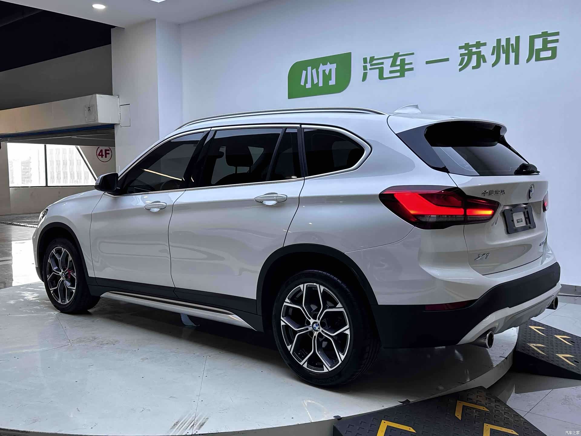 BMW X1, 2023 4