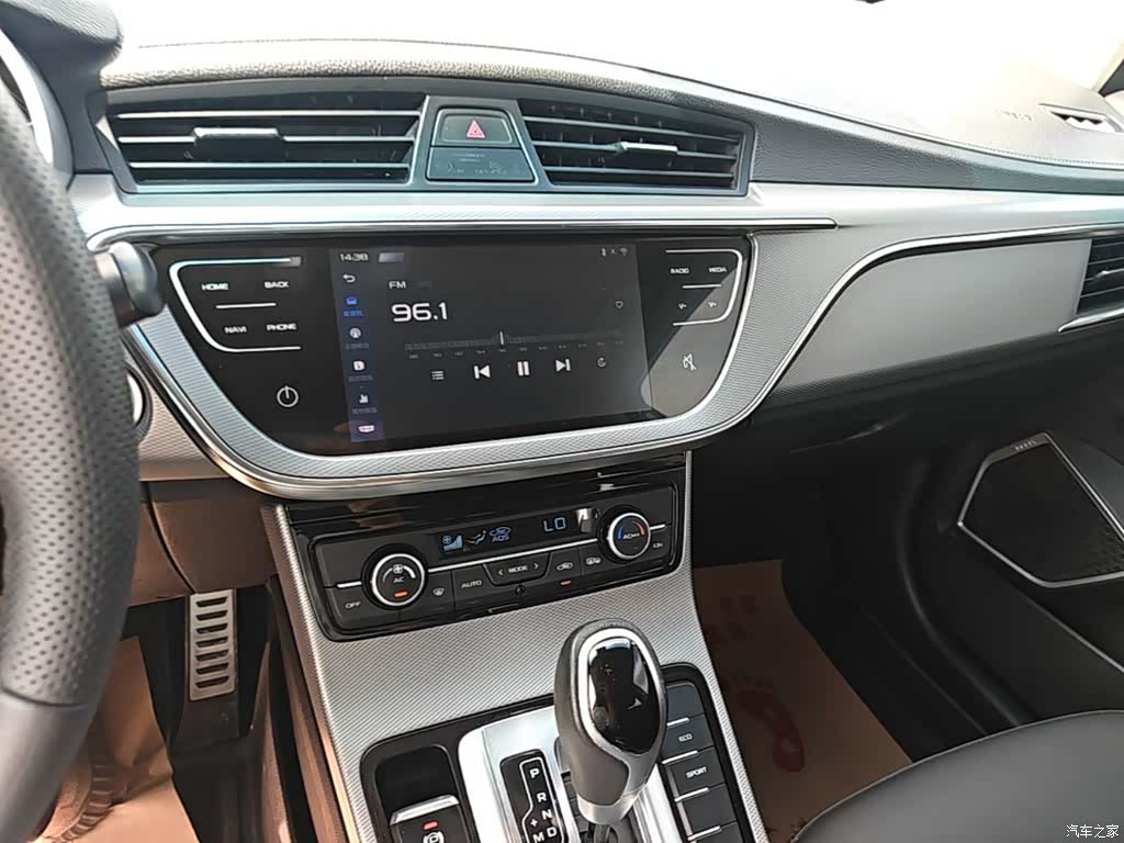 Geely Emgrand, 2019 13