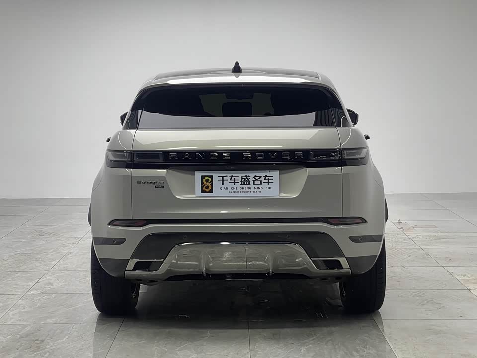 Land Rover Range Rover Aurora