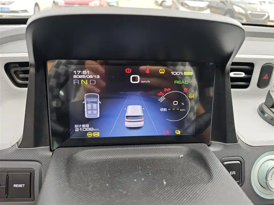 Wuling Hongguang MINIEV