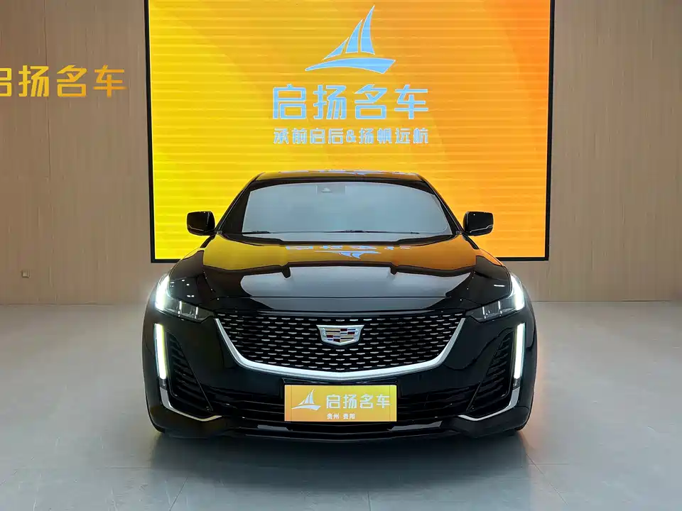 Cadillac CT5 Cadillac CT5