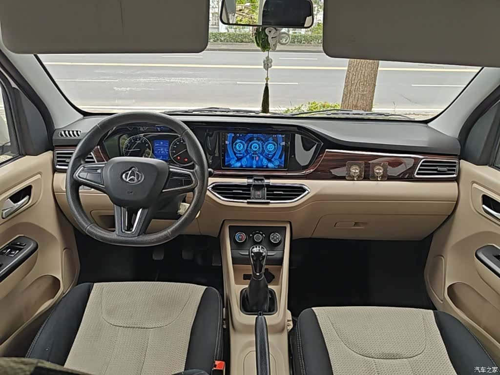 Changan V5, 2024 10