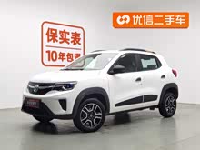 ��������EX1 2023�� PRO ����������