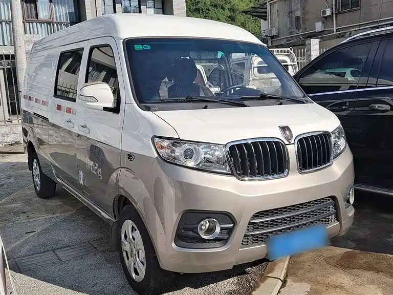 Jinbei New Sea Lion X30L