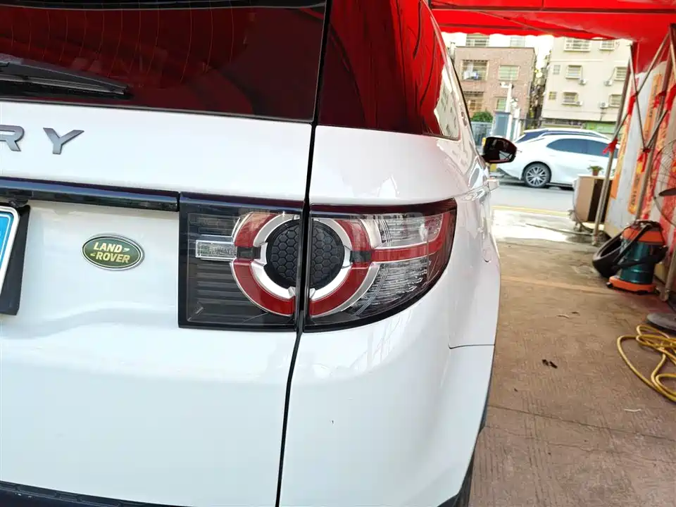 Land Rover Discover Shenxing