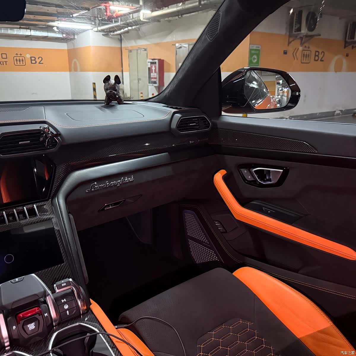 Lamborghini Urus, 2023 30