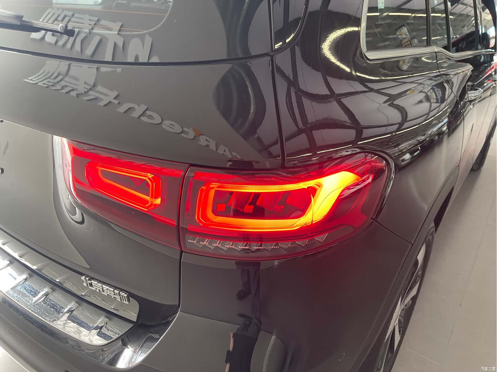 Mercedes-Benz GLB, 2020 33