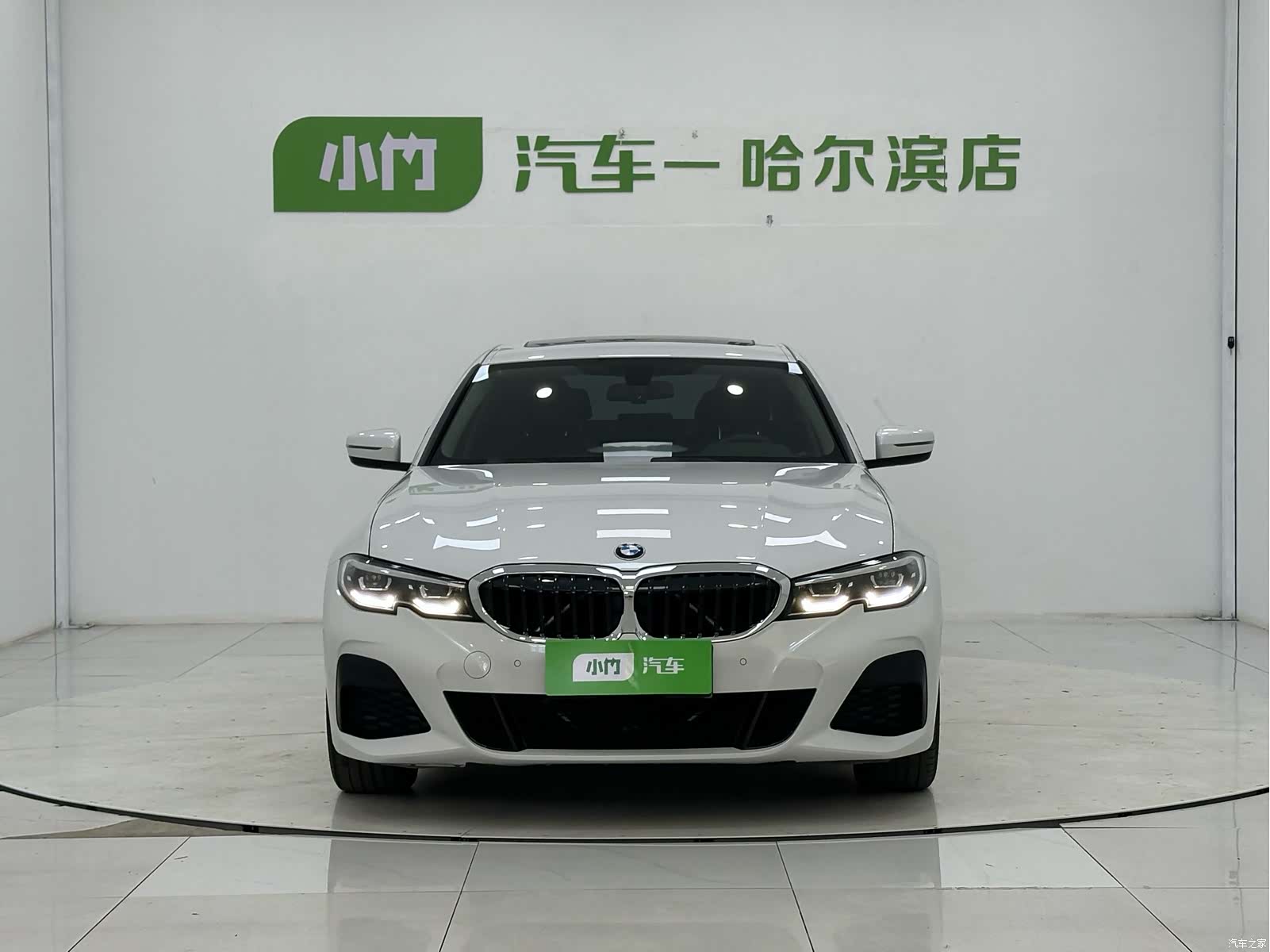 BMW 3 Series, 2022 2