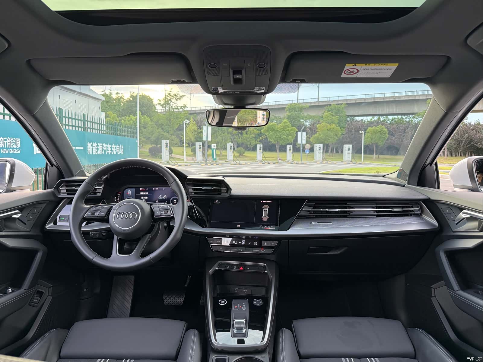 Audi A3, 2023 13