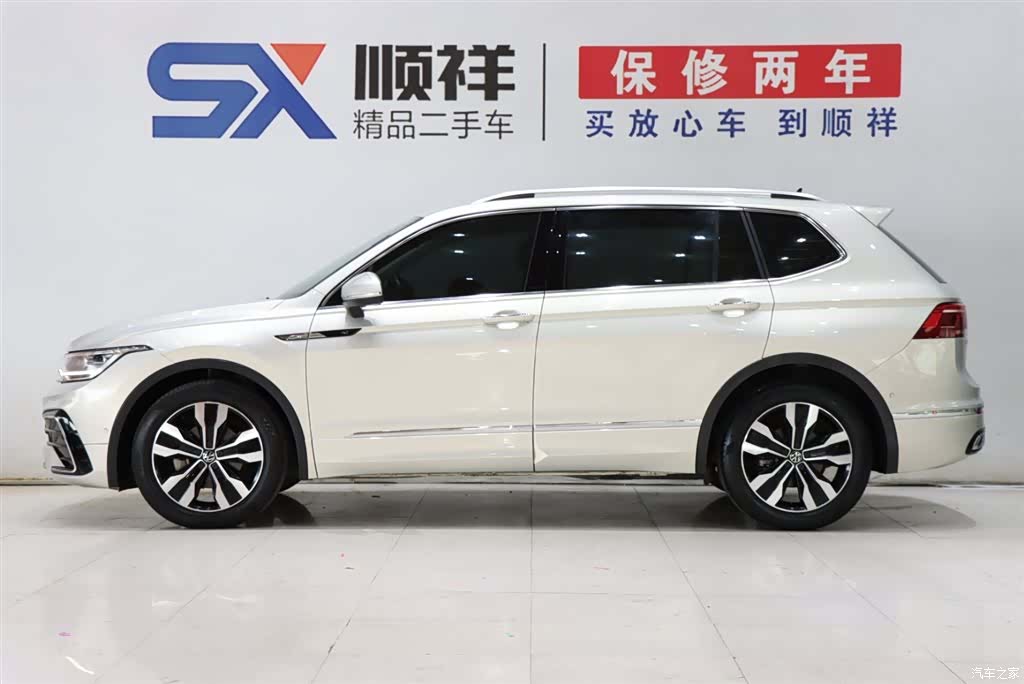 Volkswagen Tiguan L, 2022 6
