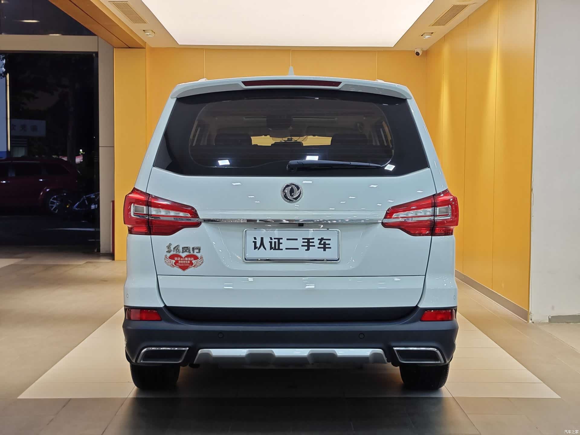 DongFeng X6, 2017 29