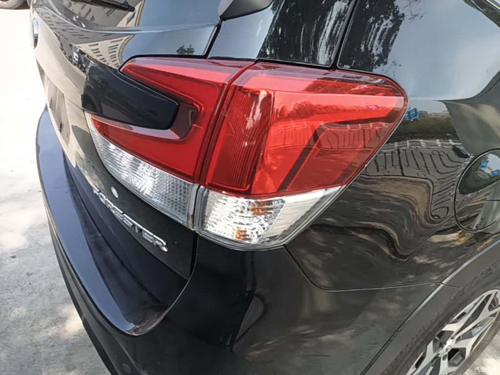 Subaru Forester, 2020 8