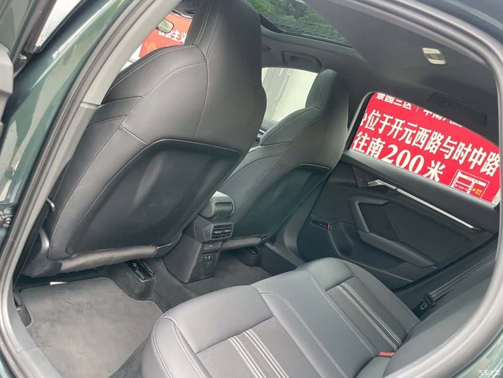 Audi A3, 2022 7