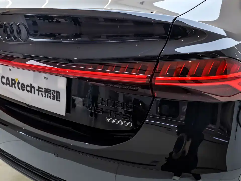 Audi A7L Audi A7L