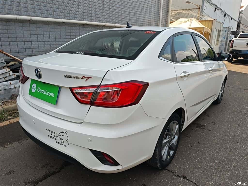 Changan Eado, 2018 7