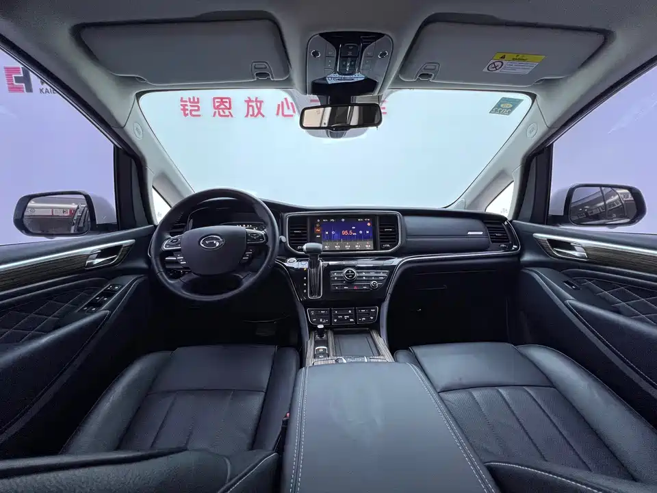 Trumpchi Trumpchi M8