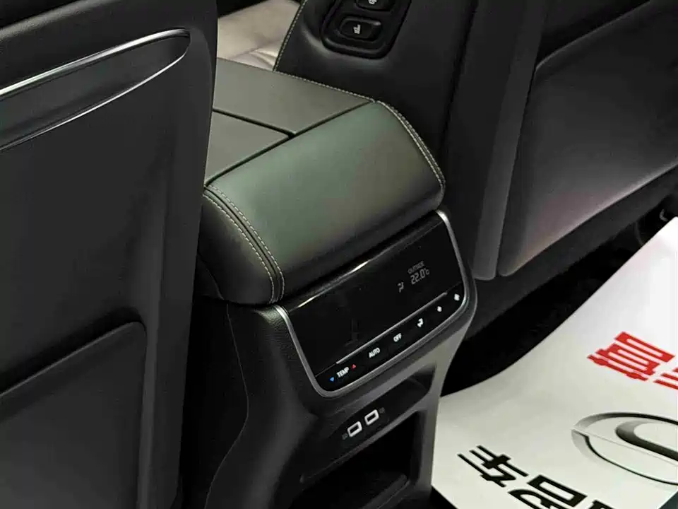 Trumpchi Trumpchi GS8