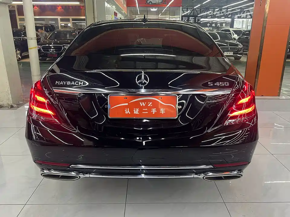 Mercedes-Benz Maybach S-class
