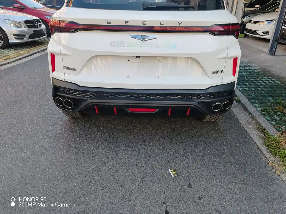 Geely Collray