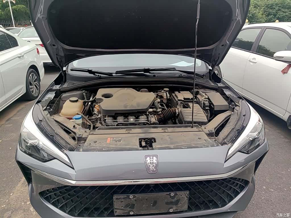 Roewe i5, 2024 20