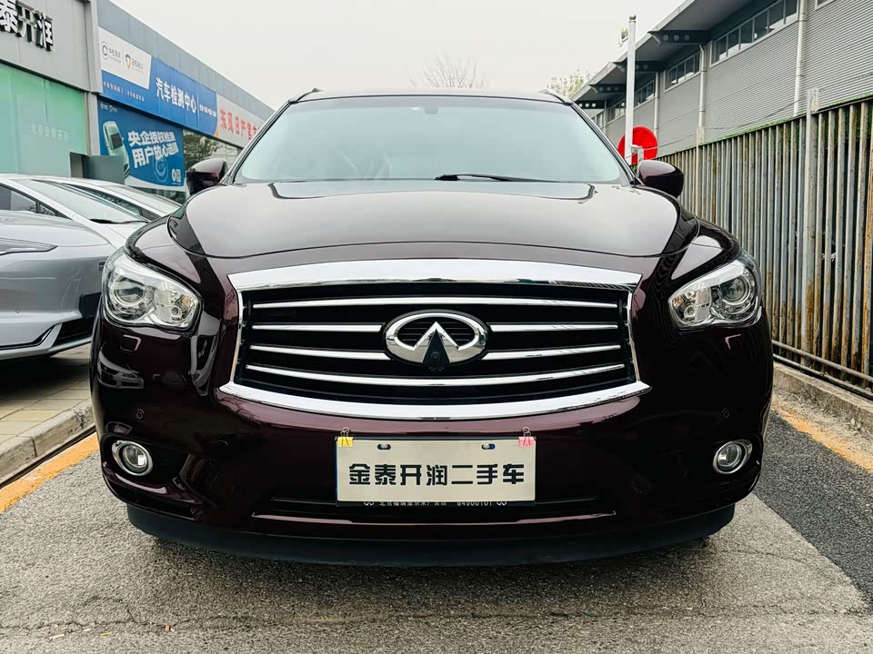 Infiniti QX60