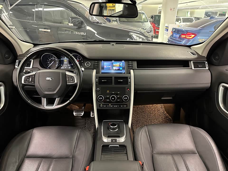 Land Rover Discover Shenxing