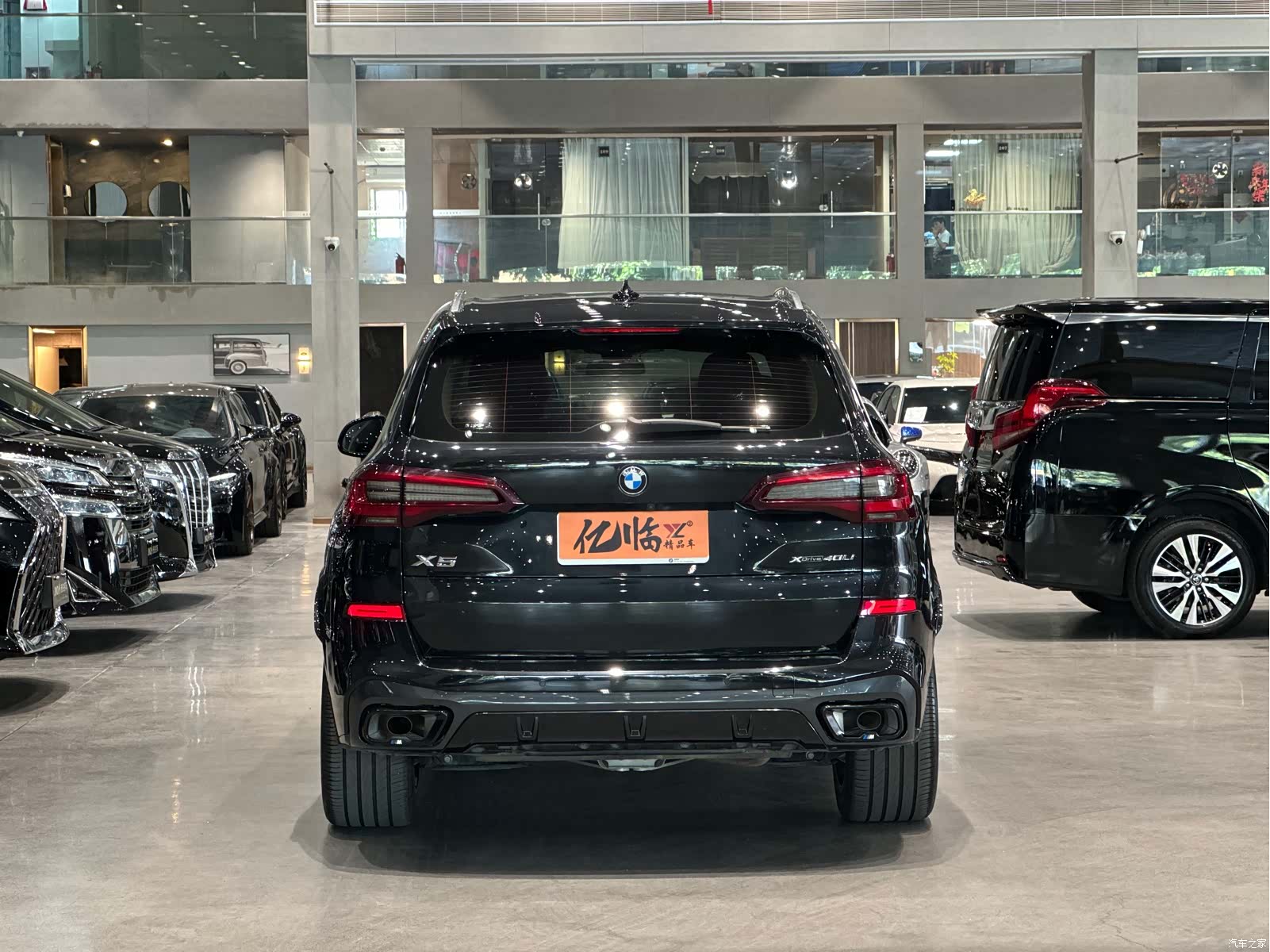 BMW X5, 2022 16