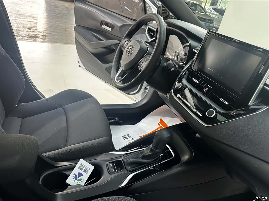 Toyota Levin, 2022 20