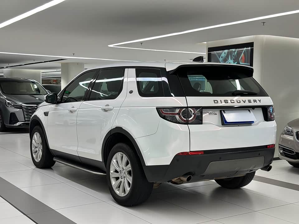 Land Rover Discover Shenxing