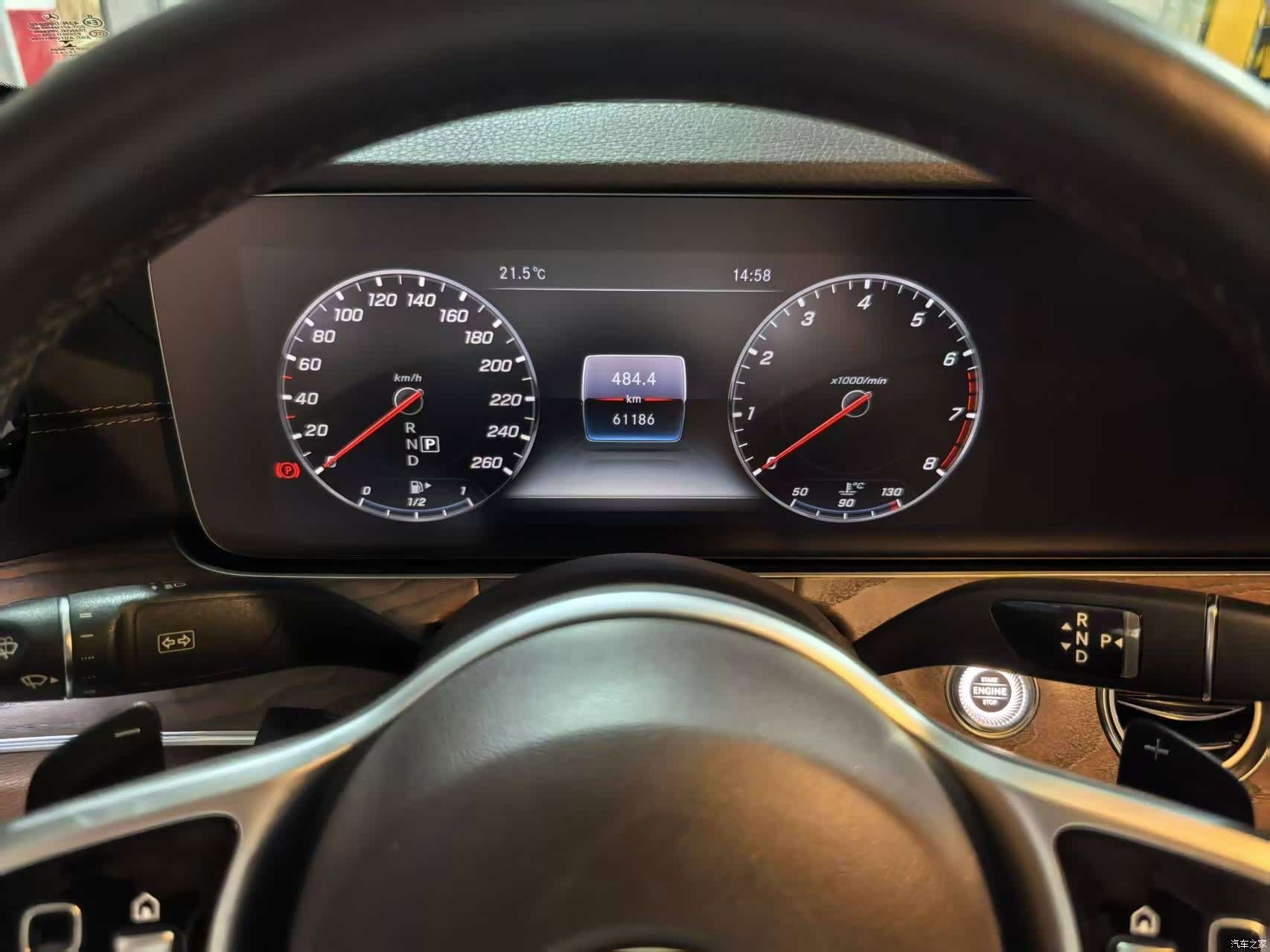 Mercedes-Benz E-Class, 2020 11