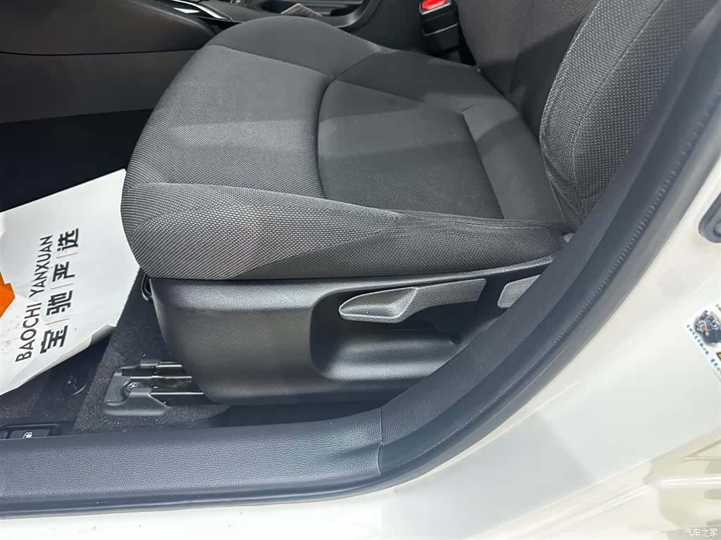 Toyota Levin, 2022 14
